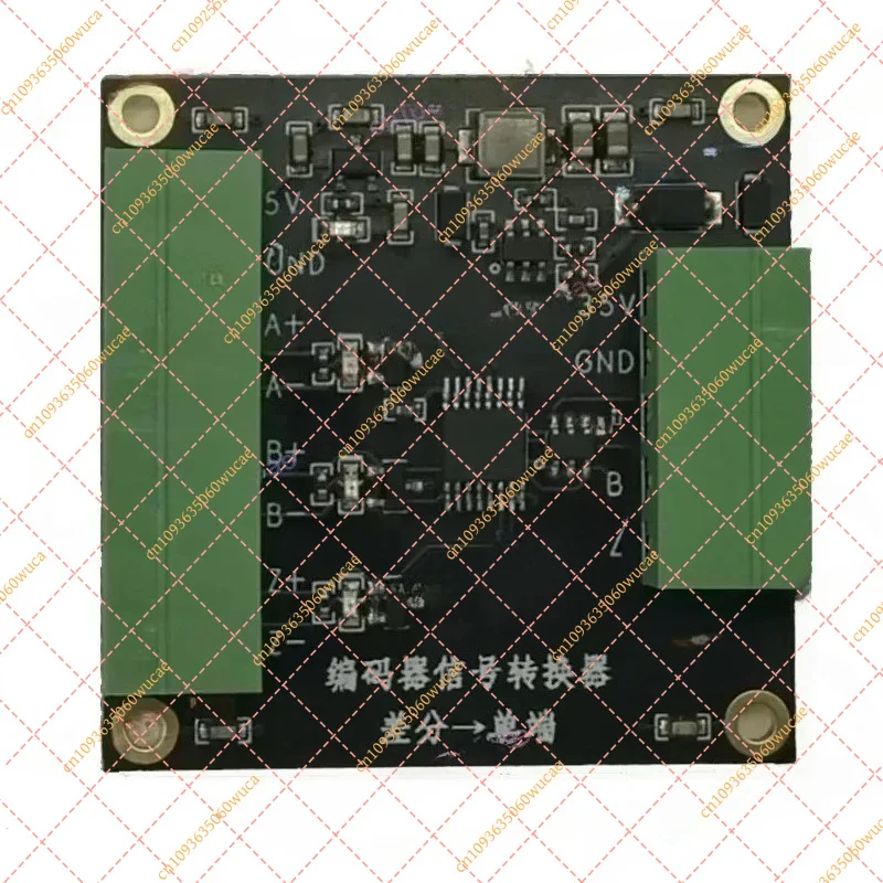 AM26C32 Signal Adapter Module, Differential to Single-ended Converter for Servo Drivers