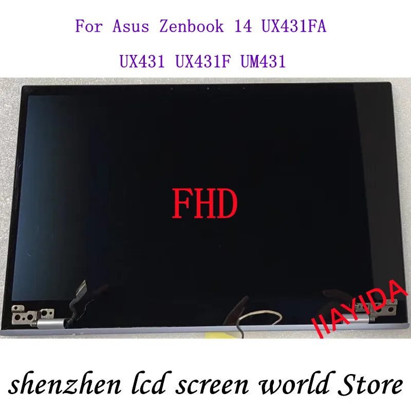 شاشة لابتوب Asus ZenBook 14 UX431FA – تقييم شامل ونصائح عملية لاستبدال الشاشة بدقة FHD