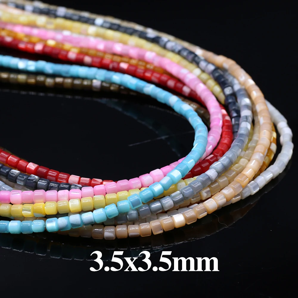 

3.5mm Natural Shell Small Beads Cylindrical Shell Loose Spacer Beaded for Making DIY Jewerly Necklace Bracelet Accessories