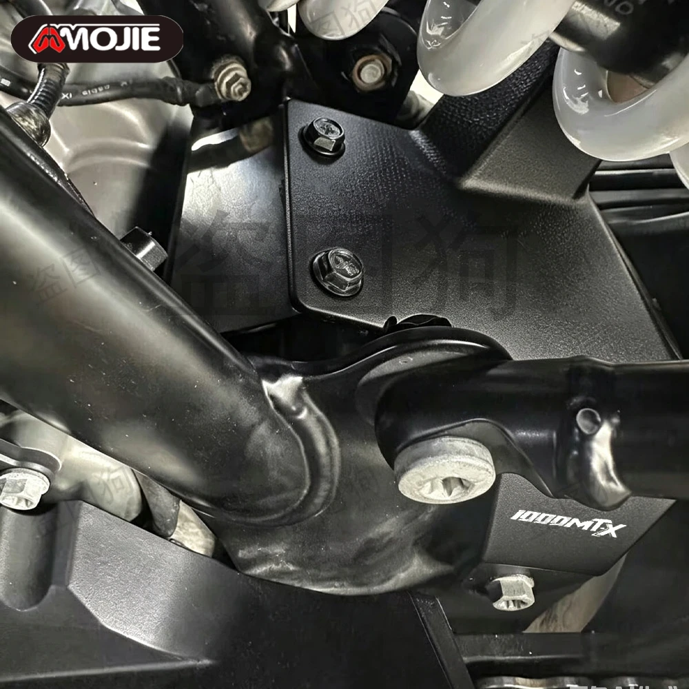 Rear Shock Guard For CFMOTO 1000MTX 1000MT-X 1000 MT-X MTX Suspension Mud Flap Splash Guard Protector Shock Absorber Heat Shield