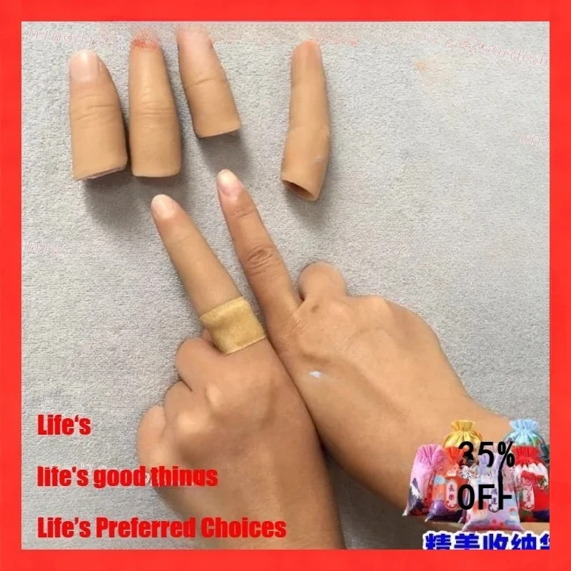 Fake finger  cover silicone fake  head broken finger special prosthesis physical examination for the disabled thumb protective