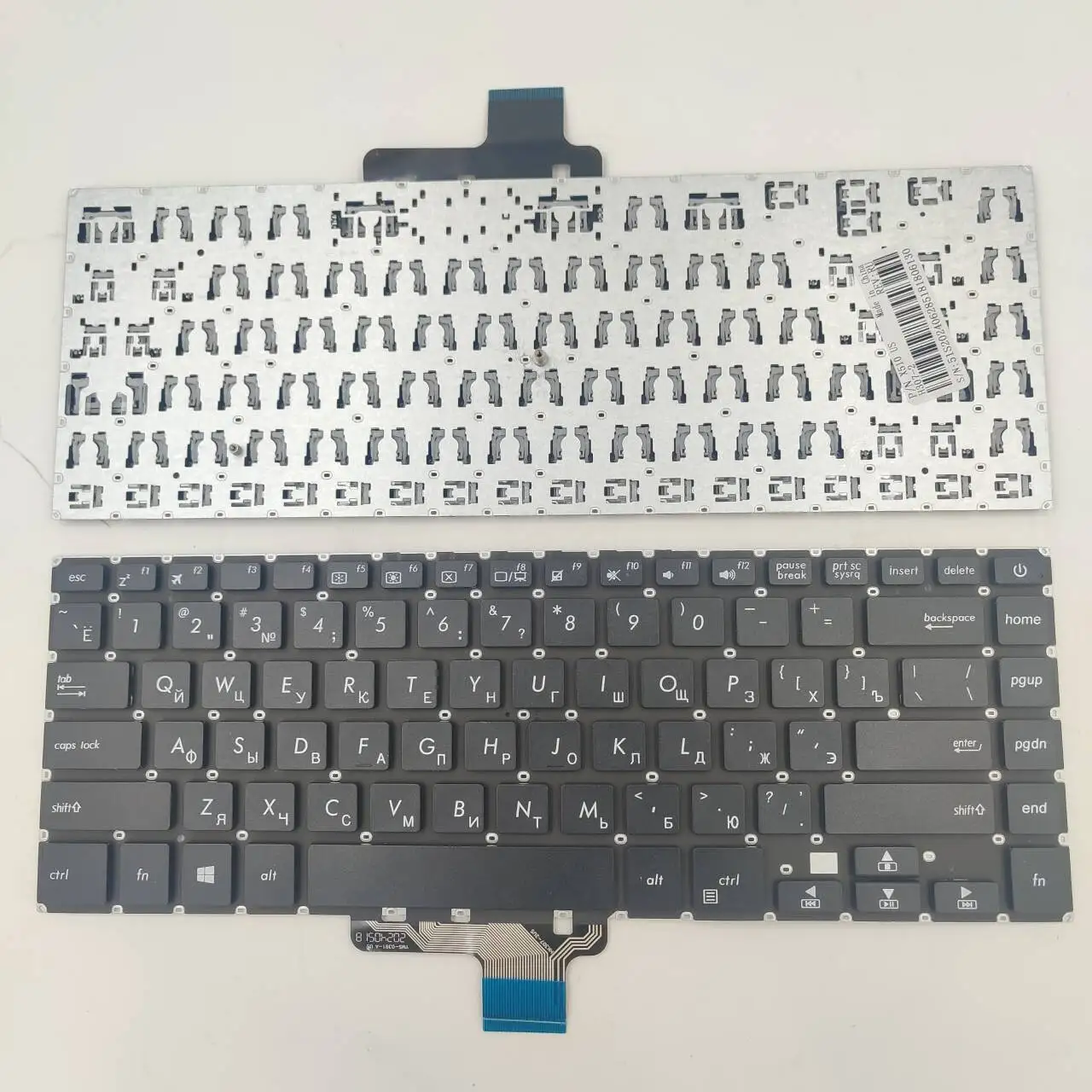 RU Layout for Lenovo IdeaPad G500S G505S S500 S510 S510P Laptop Keyboard