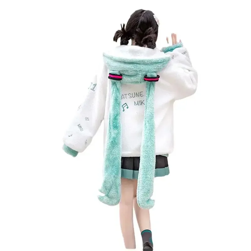 

Wat99 Kawaii Cartoon Lamb Plush Coat, 2D Hatsune Miku Peripheral, Female Heart 2025 New