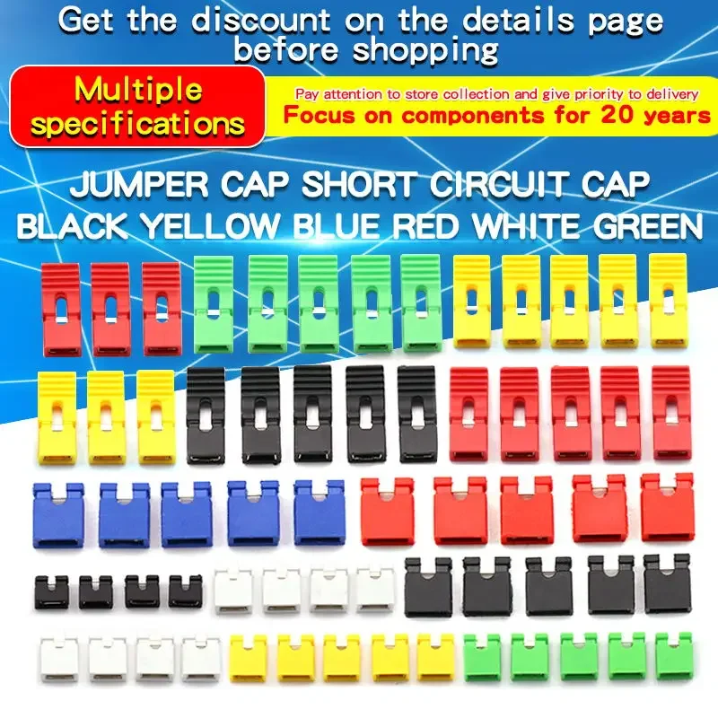 50PCS Pitch 2.54mm Header Jumper Shorted Cap & Headers & Wire Housings Connector Black Yellow Blue Red Green White For Arduino