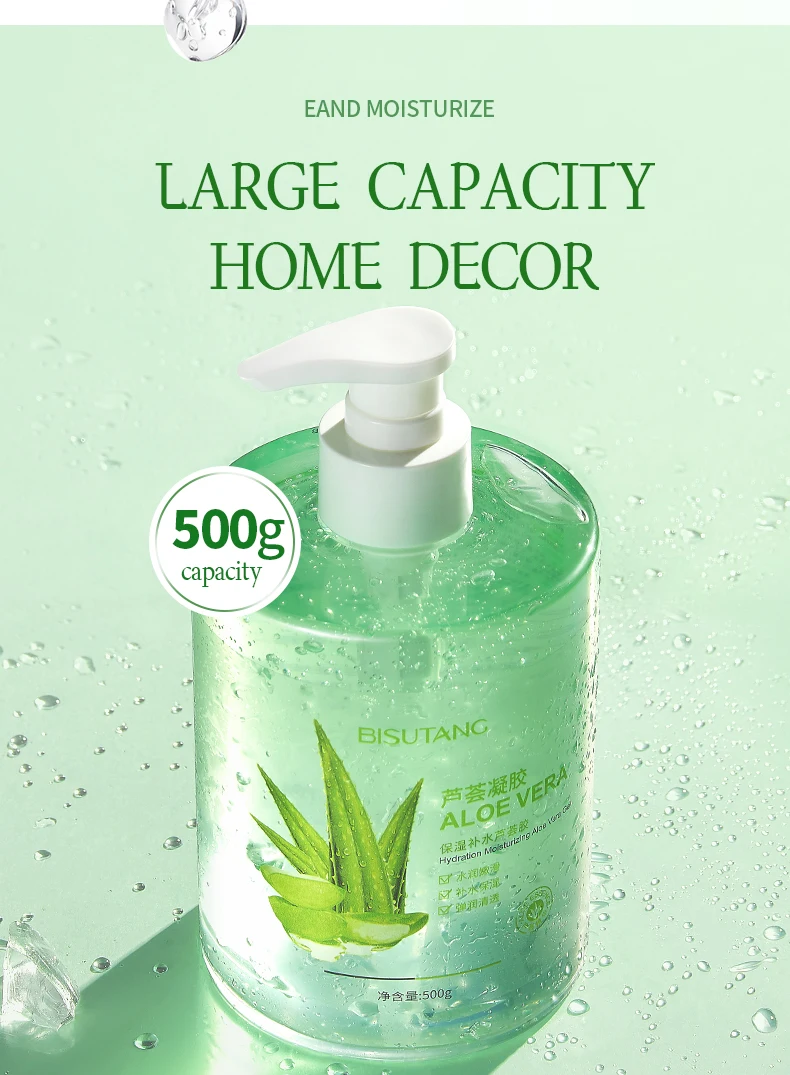 

Увлажняющий гель алоэ вера Bisutang 500 г, восстановление после загара, укрепляющий кожу, увлажняющий и питательный кожу
