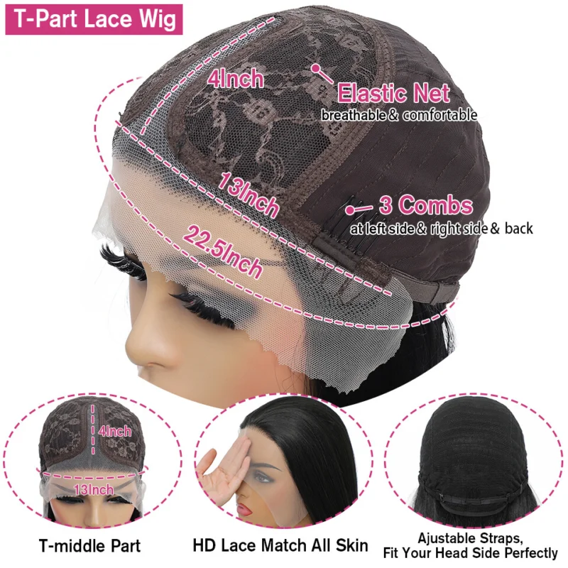 천연 T 앞면 레이스 가발 초콜릿 브라운 긴 웨이브 인조모 레이어드