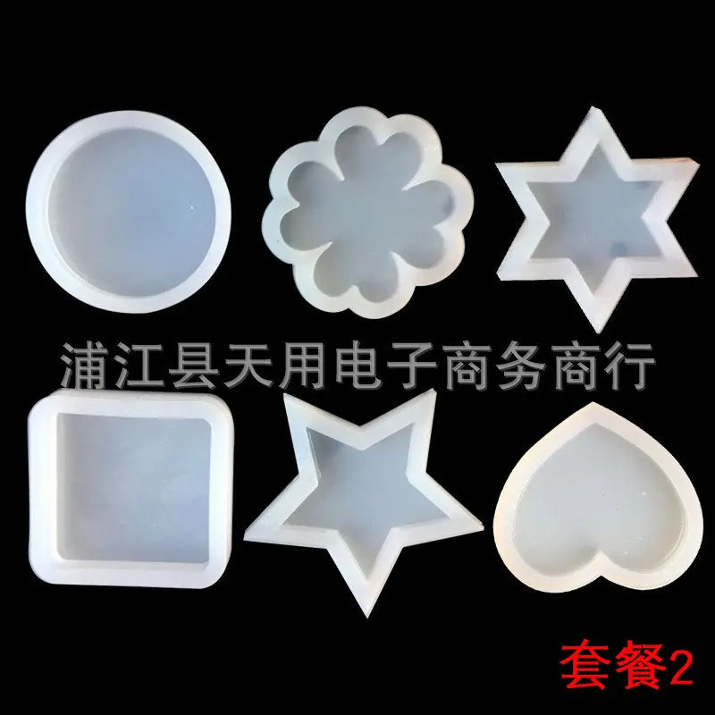 Epoxy Mold Set Spot Wholesale Mirror Epoxy Jewelry Mobile Phone Case Keychain Pendant