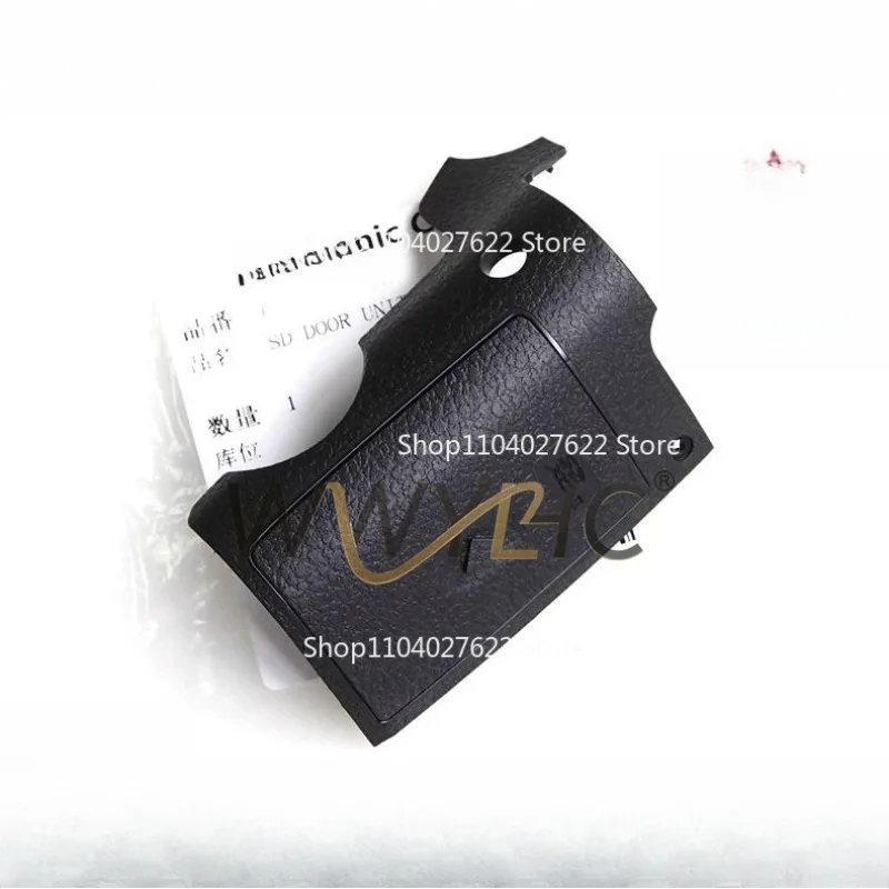 

Suitable for Panasonic DC-GH5 GH5S Card Slot Cover Back Shell Body Thumb Leather Shell, Repair Parts