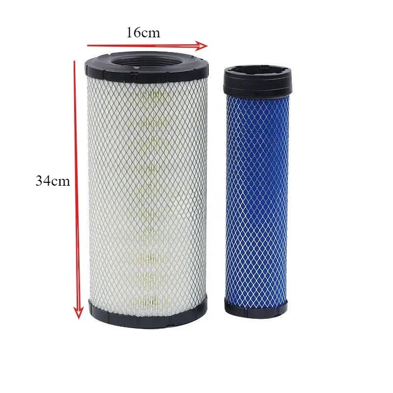 

K1634 air filter element air filter P828889 For Heli TCM forklift excavator dedicated air filter