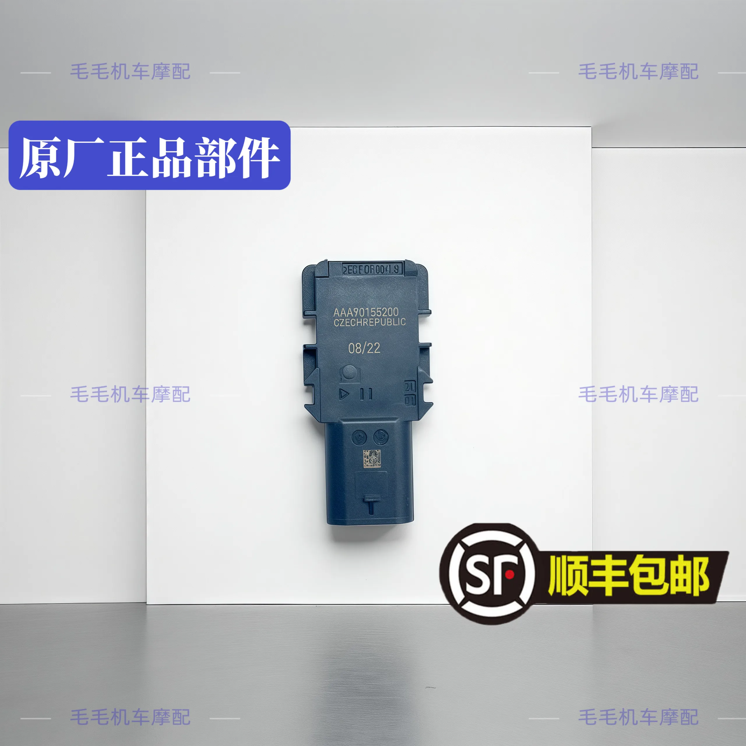 Suitable for V4 V2 959 intake pressure sensor