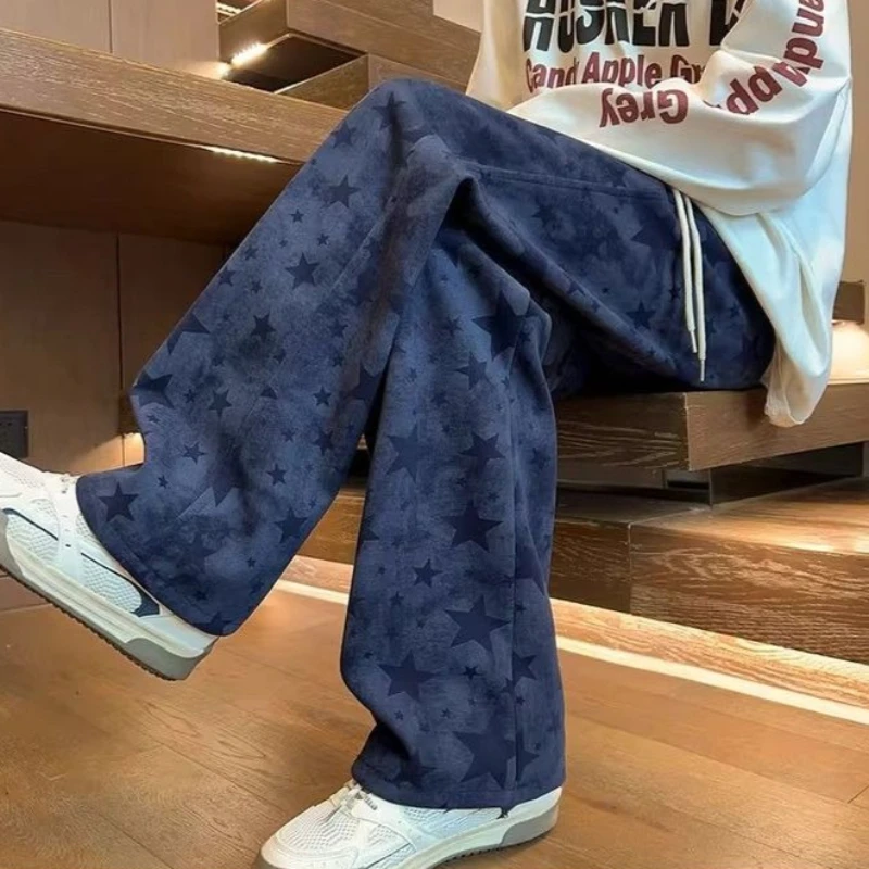 Youth Casual Tie Dye Star Joggers Straight Leg Loose Sports Pants Trendy Oversized Design for Autumn Winter Soft Draping Fabric​