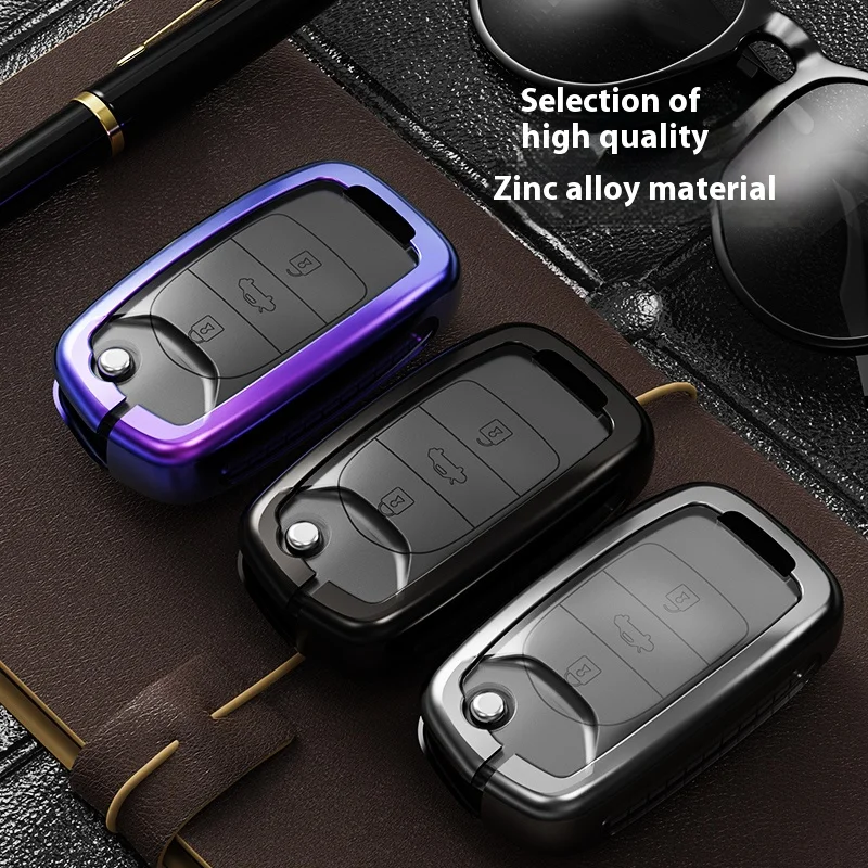 High quality zinc alloy car remote control key housing suitable for Baojun Lechi E100 E200 310 310W 330 360 510 530 560 610 630