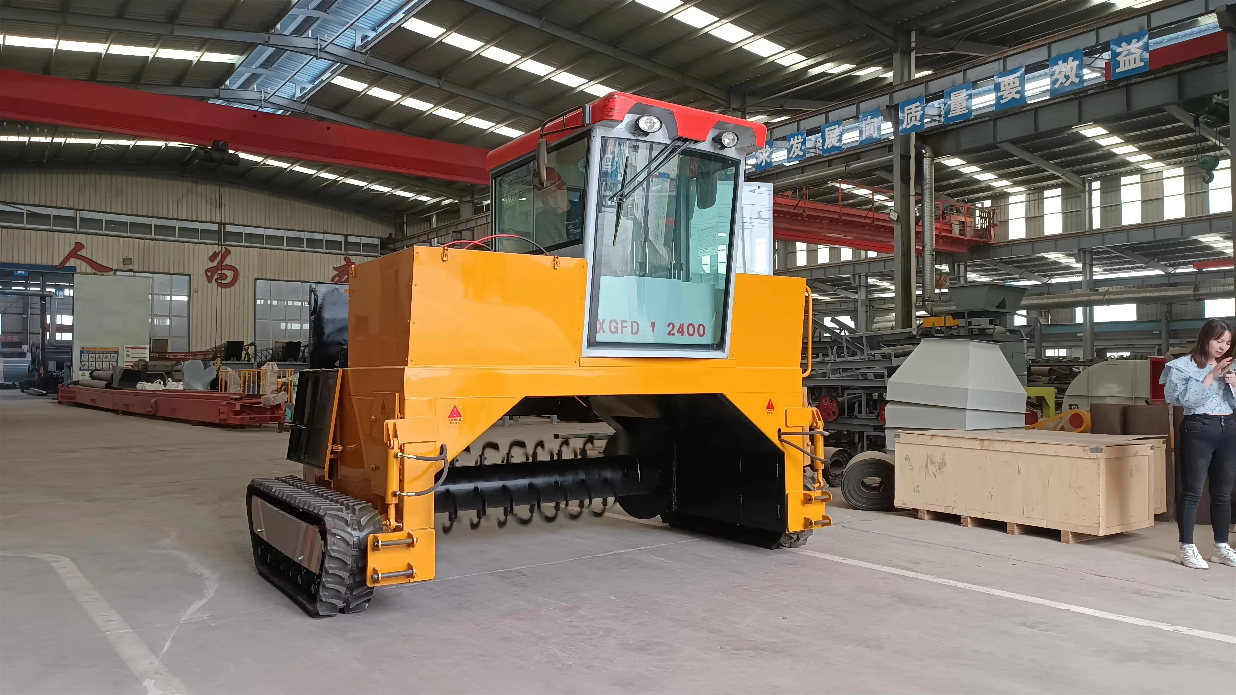 Crawler Type Compost Turner Ma - Compost Turner Machine 评论和价格