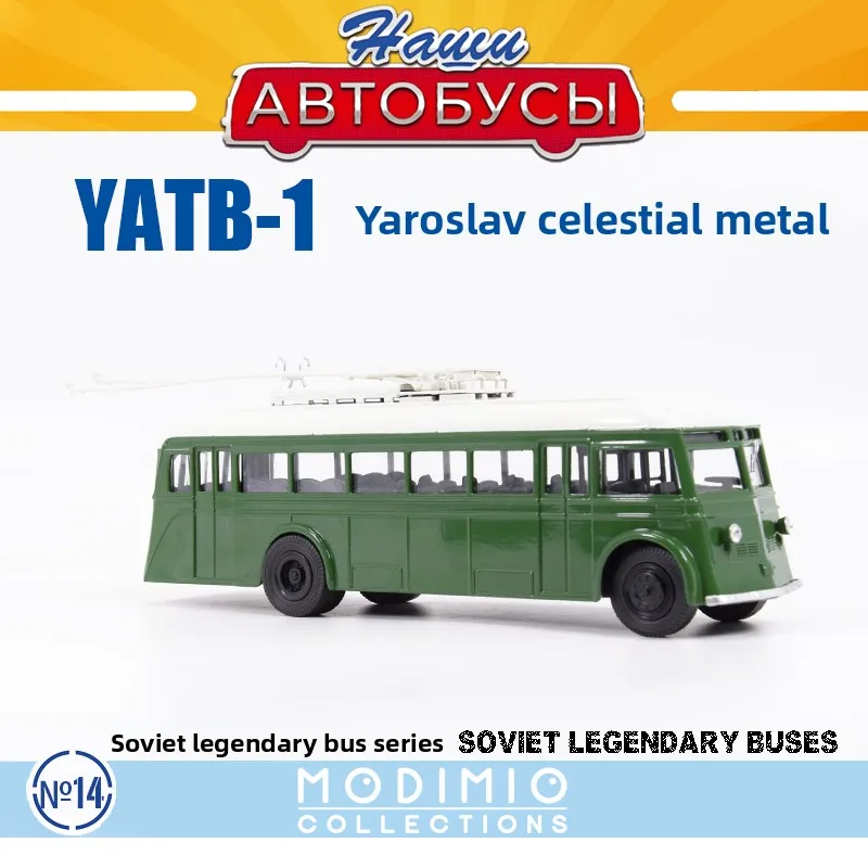 modele-de-tram-sans-rails-en-alliage-yatb-1-sovietique-a-l'echelle-1-43-simulation-de-bus-vintage-mdsb014