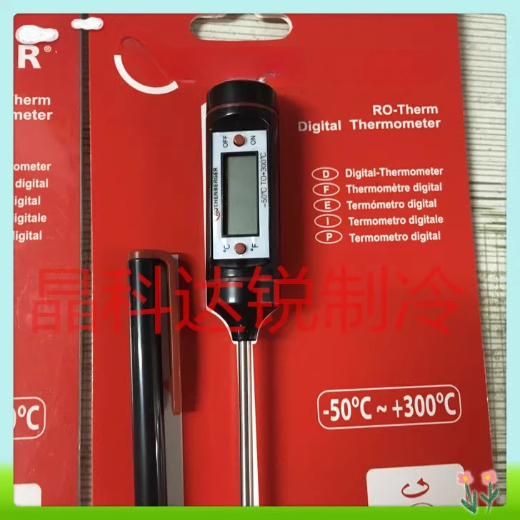 10 قطعة ميزان الحرارة الإلكتروني الدقيق RO-Therm 88400
