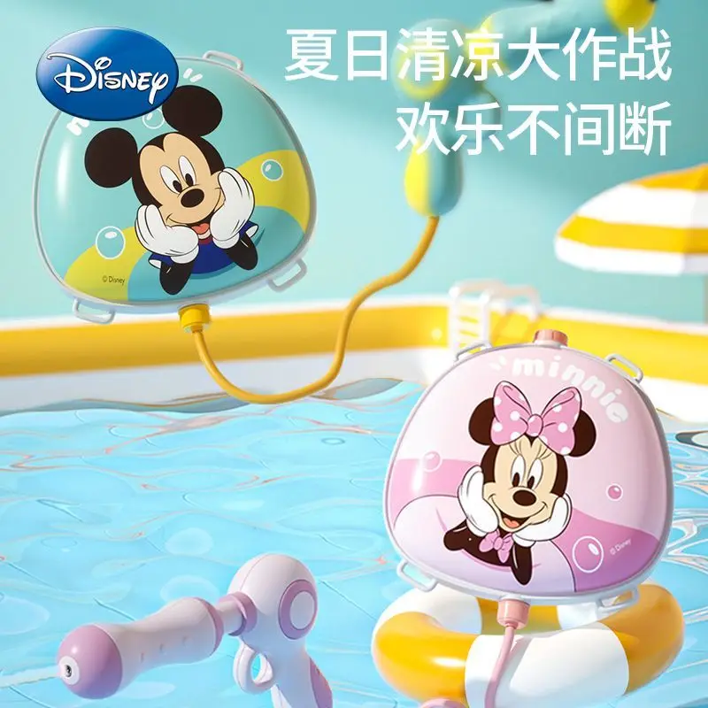 Hadiah Mainan Ransel Pistol Air Tarik Jarak Jauh Luar Ruangan Bentuk Kreatif Kartun Fashion Baru Anak-anak Mickey Seri Disney Lucu