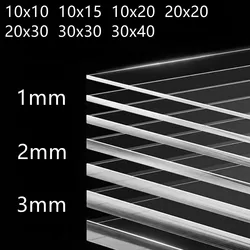 1/2/3Pcs 1/2/3mm Thickness Transparent Colorless Clear Acrylic Board Perspex Glass Plate Plastic Organic Sheet Methacrylat
