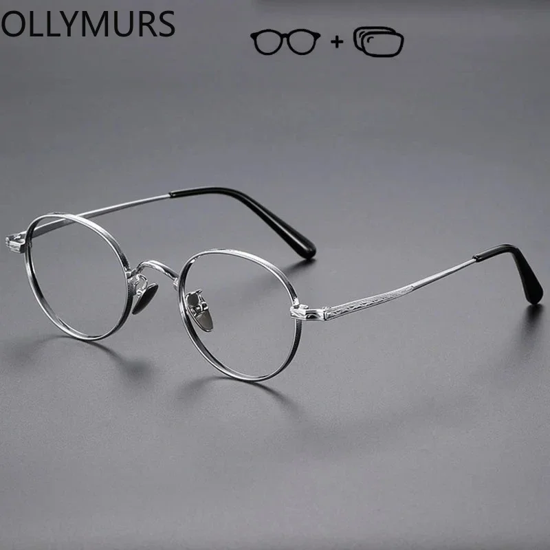 نظارات طبية من KIZN مضادة للأشعة الزرقاء ومضادة للإشعاع نظارات تقدمية فوتوكروميك نظارات بصرية بيضاوية عصرية عصرية #3