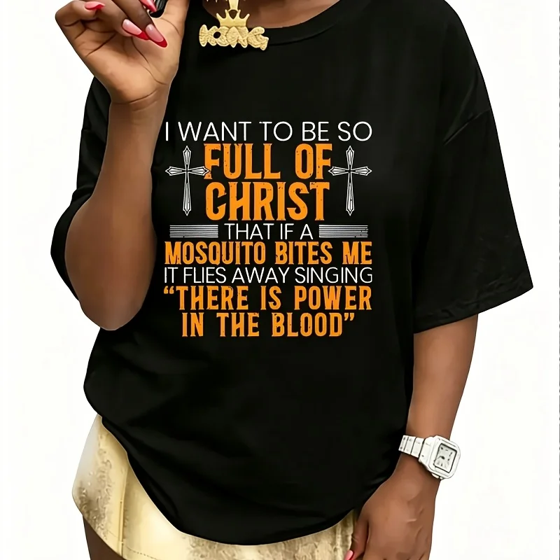 I Want to Be so Filled with Christ That if a Mosquito Bites Me It Flies Away Singing 