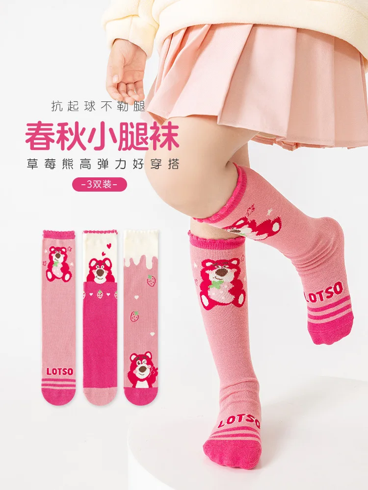 

3 Pairs Disney Strawberry bear stockings Spring and Autumn children's calf socks Cartoon girls pink socks