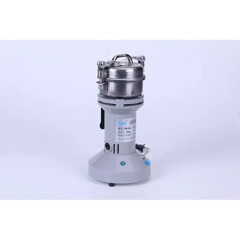 Portable Electric Herb Grinder High Speed Grain Mill Flavor Powder Machine Experimental Sample Customization General Purpose