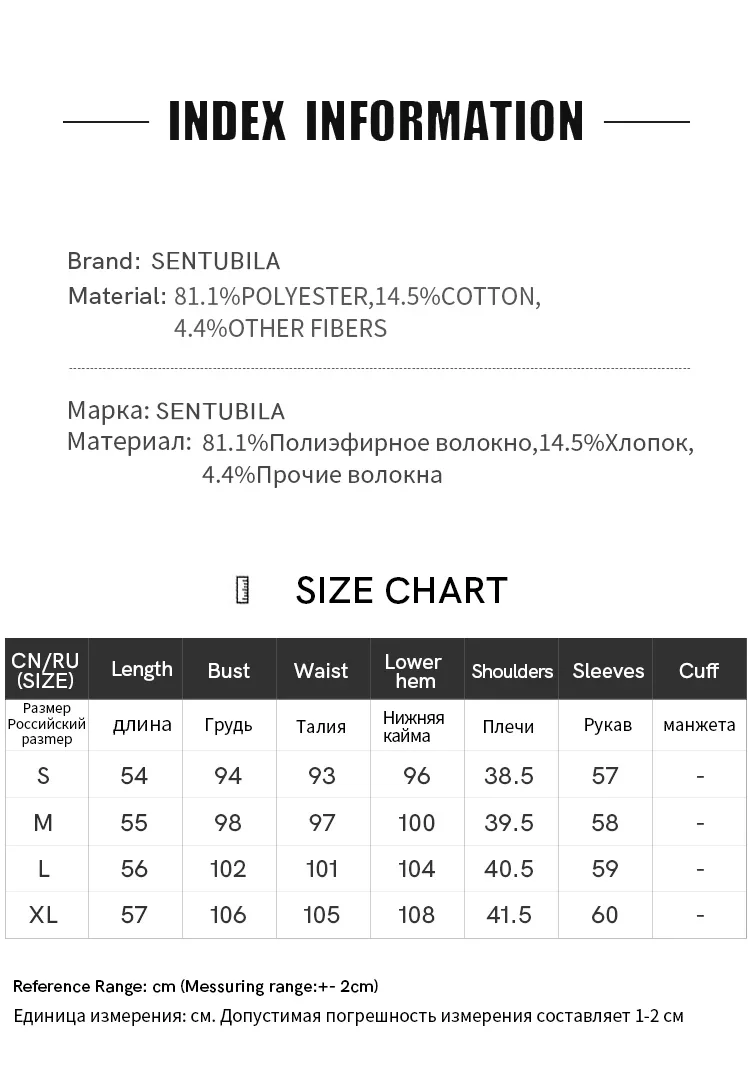 SENTUBILA Strukturierte Tweed-Jacke für Damen 2026 Rundhals Einreihig mit aufgesetzten Taschen Elegante Schicke Wintermäntel 153WA3218X – Detail 3