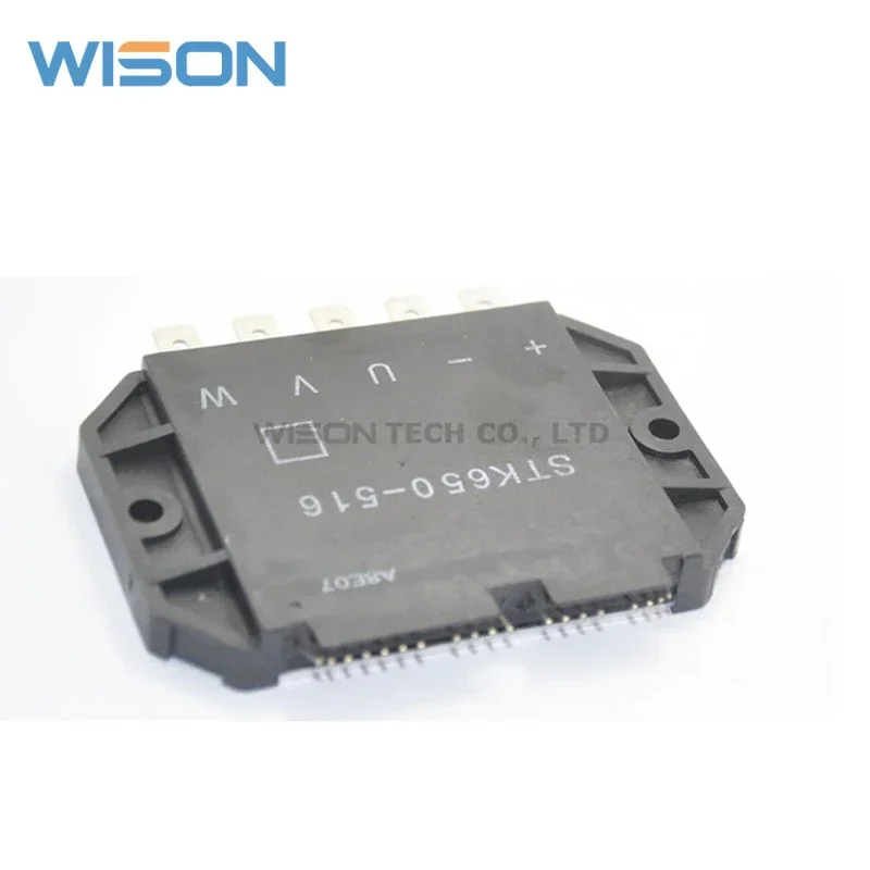 オリジナルモジュールSTK650-516 STK650-315B STK650-416 STK650-416B STK650-315C新品および送料無料