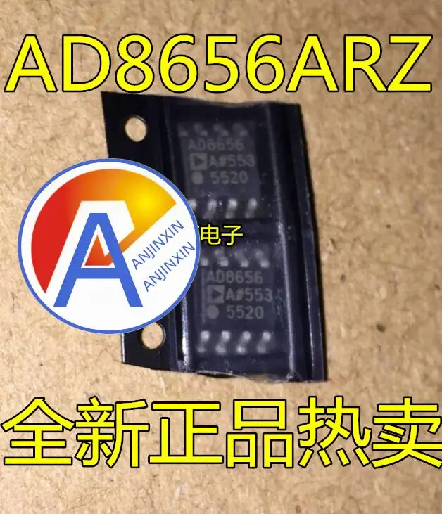 

10pcs 100% orginal new AD8656 AD8656A AD8656AR AD8656ARZ Precision Amplifier