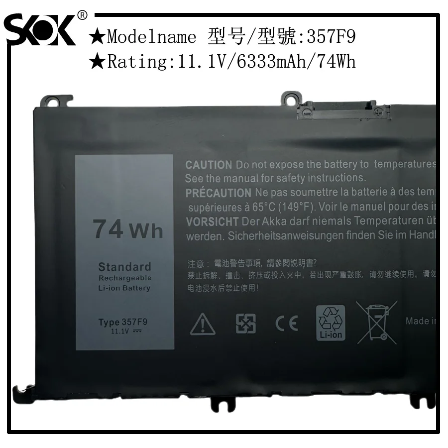 SKOK 357F9 74Wh Replacement Laptop Battery for D-ell I-nspiron 15 7000 7557 7559 7566 7567 5576 5577 INS15PD Series Notebook