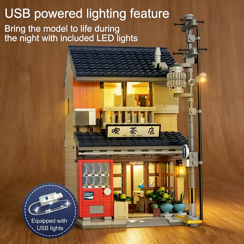 

Double Eagle Cada Japanese Tea House Building Blocks City Street Scene Model 1200Pcs House Architecture Set with Lights Creative Desktop Decoration Children's DIY Toys