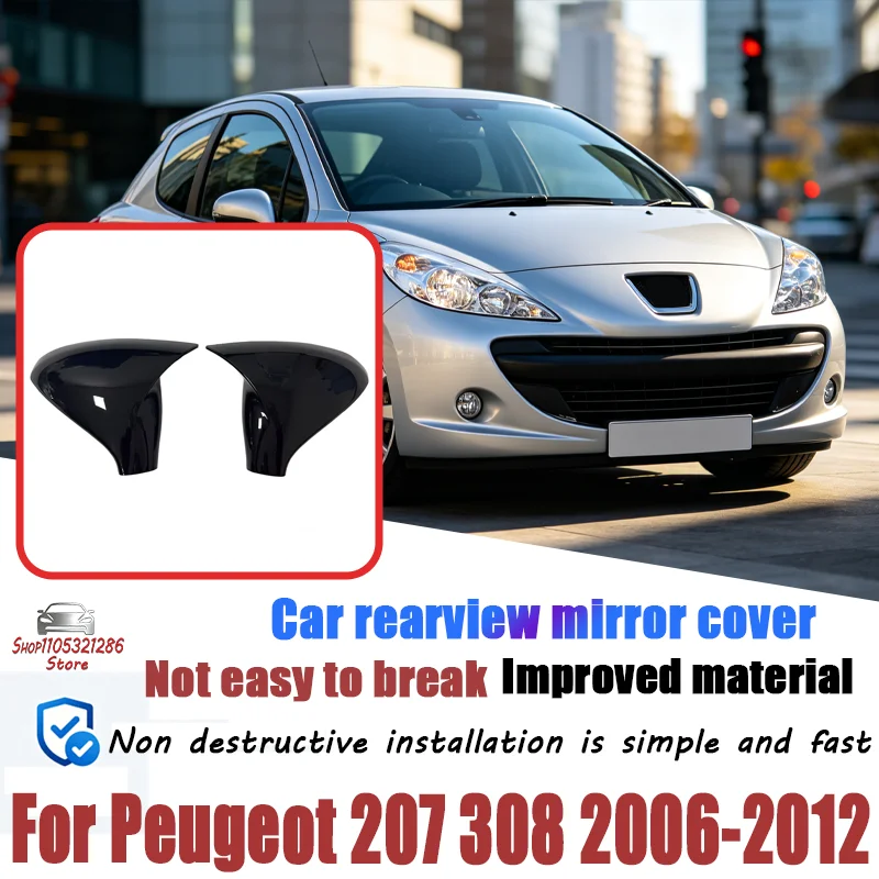 For Peugeot 207 308 2006 2007 2008-2012 ABS Car Rearview Side Mirror Cover Wing Cap Exterior Door Housing Trim Adhesive Sticker