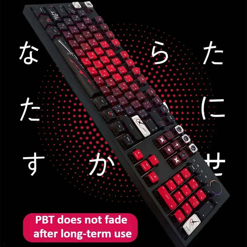 Imagem -02 - Yuki Aim Keycaps Grupo Acessórios Teclado Mecânico Pbt Five-sided Sublimation Custom Perfil Asa