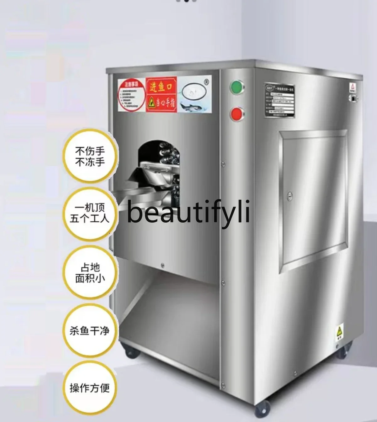 FF Fully automatic = fish killing machine Commercial intelligent scale removal and back opening machine