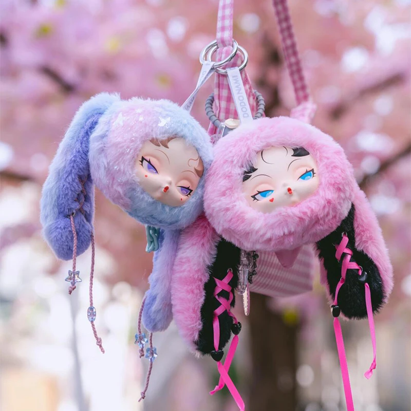 

DODO NAMI Twinkle Bunny Series, плюшевая слепая коробка, сумка, подвеска, загадочная коробка, игрушки, милые куклы, аниме-фигурки, украшения, коллекция подарков