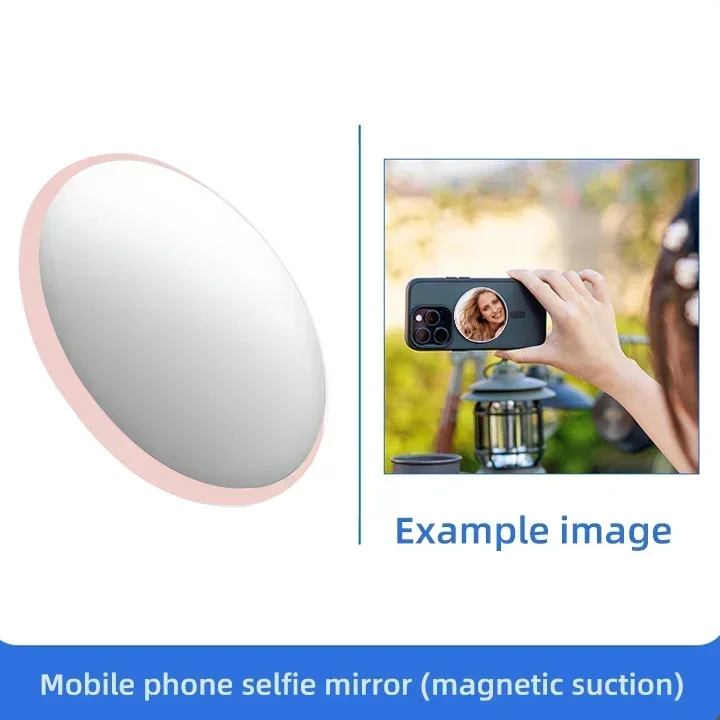 Multi Functional Circular Magnetic Makeup Mirror True Reflection Makeup Selfie Mirror Sticker, Can Be Applied To Multiple Places