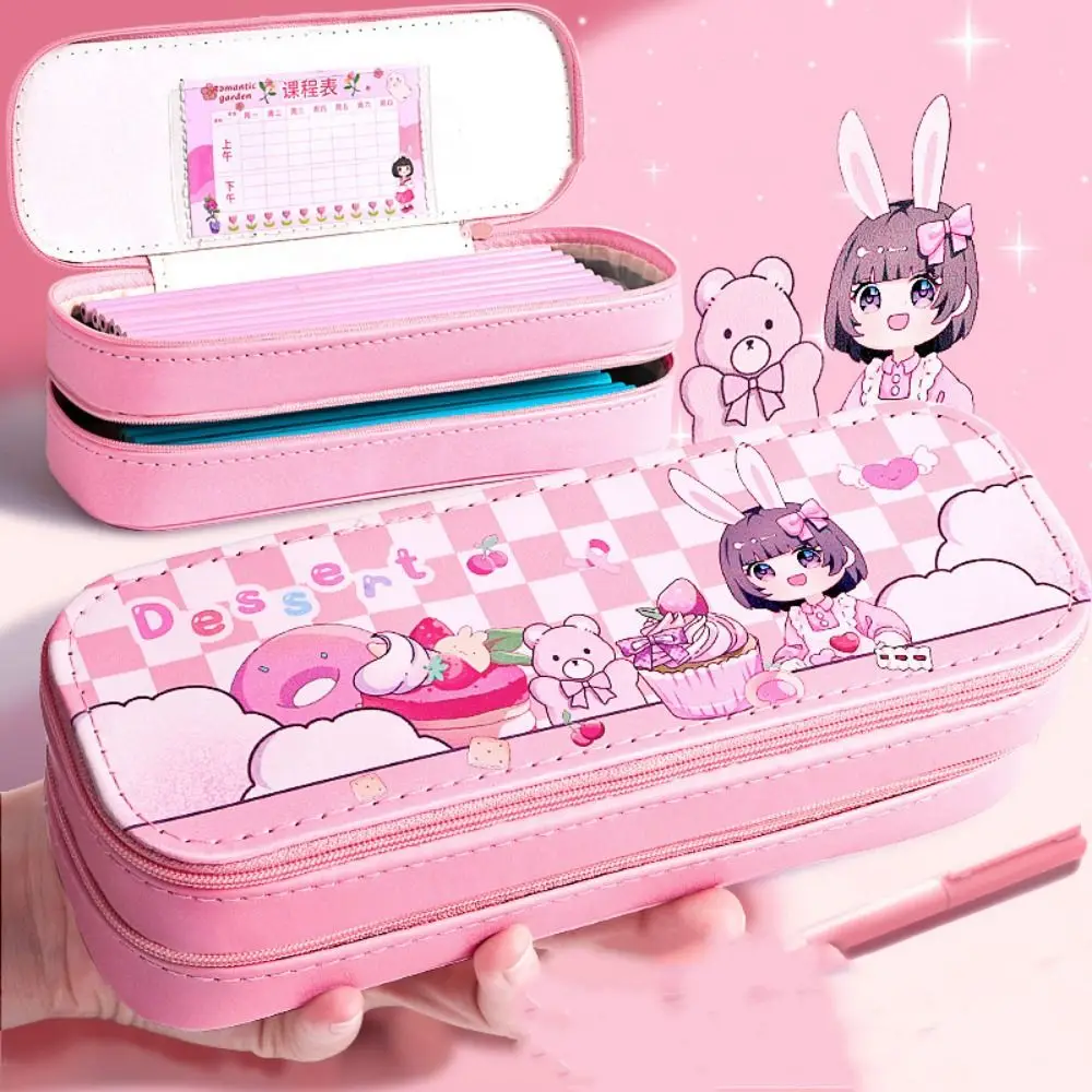 High Quality Portable Pencil Case Multi-function Double-Layer Storage Box PU Waterproof Stationery Box Student School Supplies