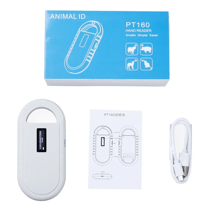 Imagem -06 - Portátil Digital Pet id Chip Scanner Leitor Rfid Microchip Recarregável Animal