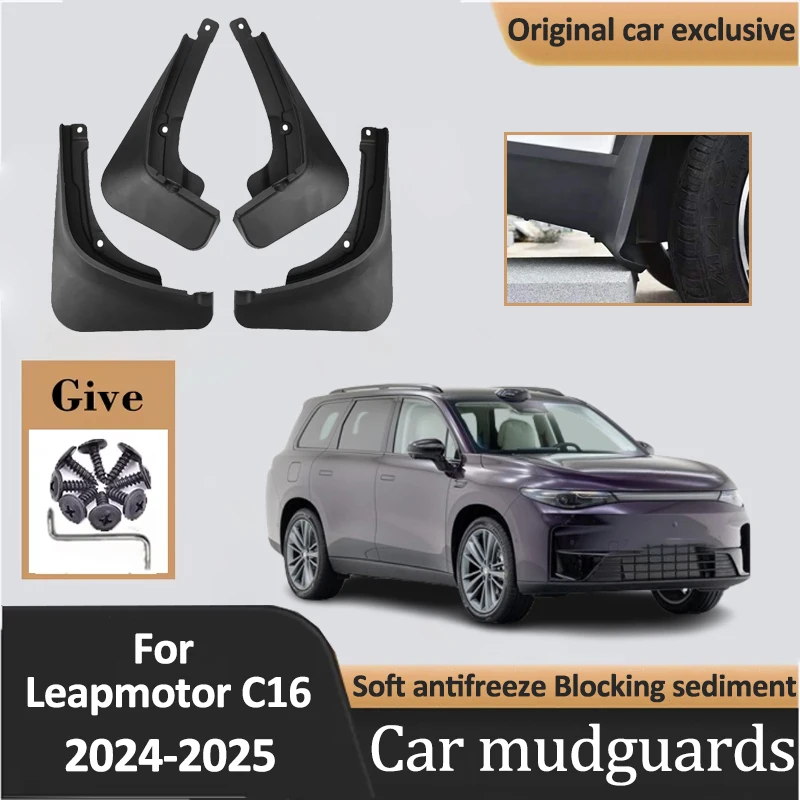 4PCS Mud Flaps For …