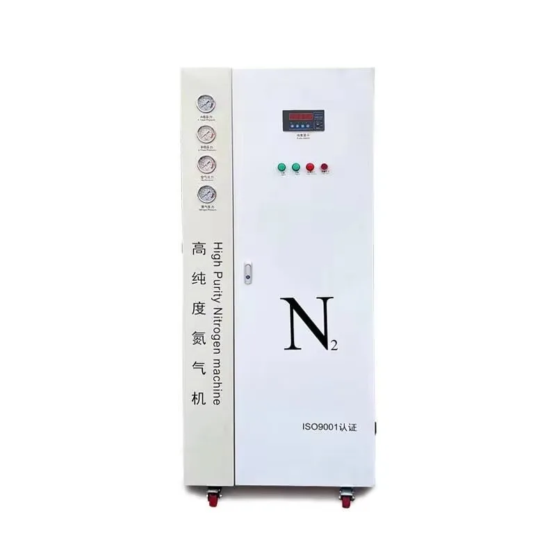 99.9% PSA Nitrogen Generator Plant N2    Production Machine Nitrogen Generator Price for Food Packing