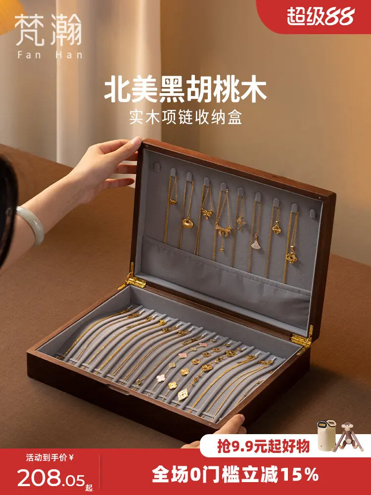 Solid Wood Necklace Organizer Box Anti Tangle Pearl Pendant Display Bracelet Jewelry Storage Box