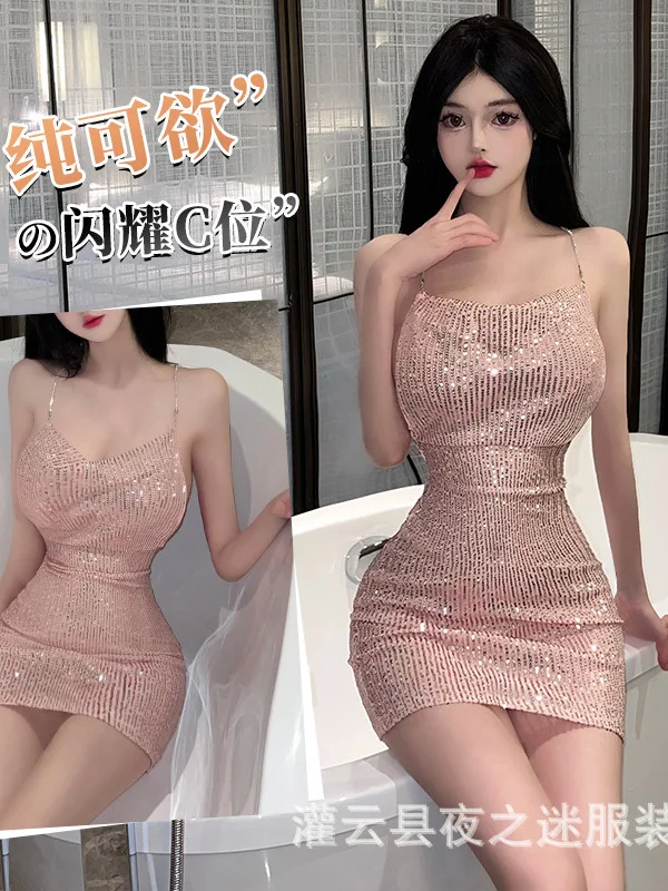 Underwear Female Sexy Shining Open Back Suspended Pajama Dress Elegant Sling Square Neck Slim Fit Waist Appear Thin CRCW