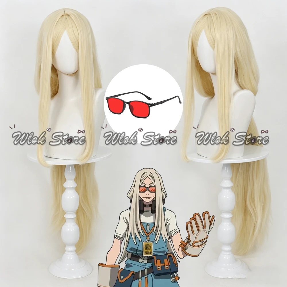 Anime Gachiakuta August Stilza Cosplay Wig Glasses Halloween Party Carnival Heat Resistant Synthetic Hair 98cm For Men Women
