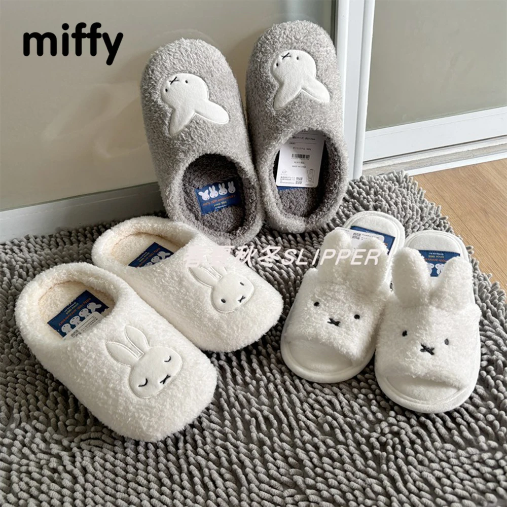 

Новые милые домашние мягкие теплые бесшумные хлопковые тапочки Kawaii Miffy с мягкой подошвой, подарок на день рождения, Рождество, игрушка для девочек и мальчиков