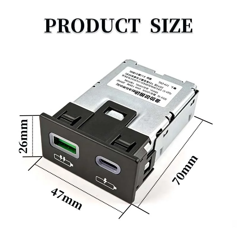 Applicable to Toyota Sienna Grand Veyron USB + TYPE-C Fast Charging Module for Adding a Fast Charging Module