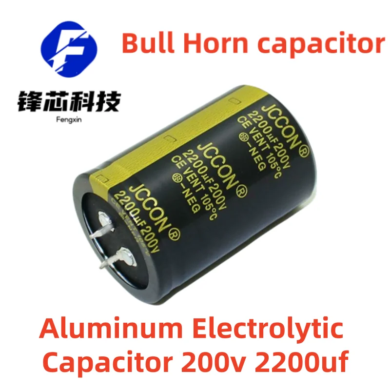 

(2PCS)200v 2200uf 30x70 35x50 black gold wire cutting inverter ultrasonic welder capacitor