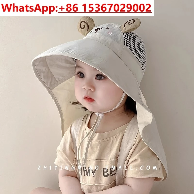 

One size, 1-8 years old (46-54CM), sun protection hat, children's summer thin sun hat, UV protection shawl hat