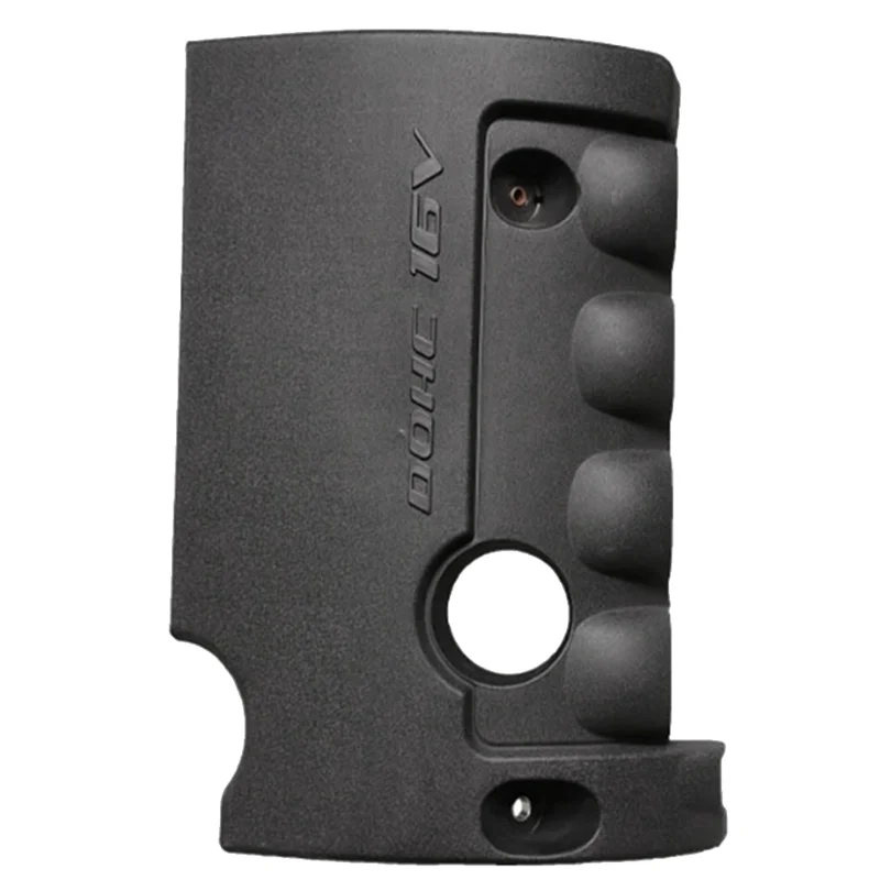 Picture 7: For Hyundai Elantra I30 2007-2012 Compatible Car Engine Dust Cover 29240-2B031 Engine Cover