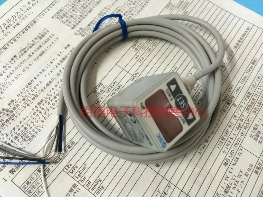 ISE40-W1-22-M Digital pressure gauge sensor