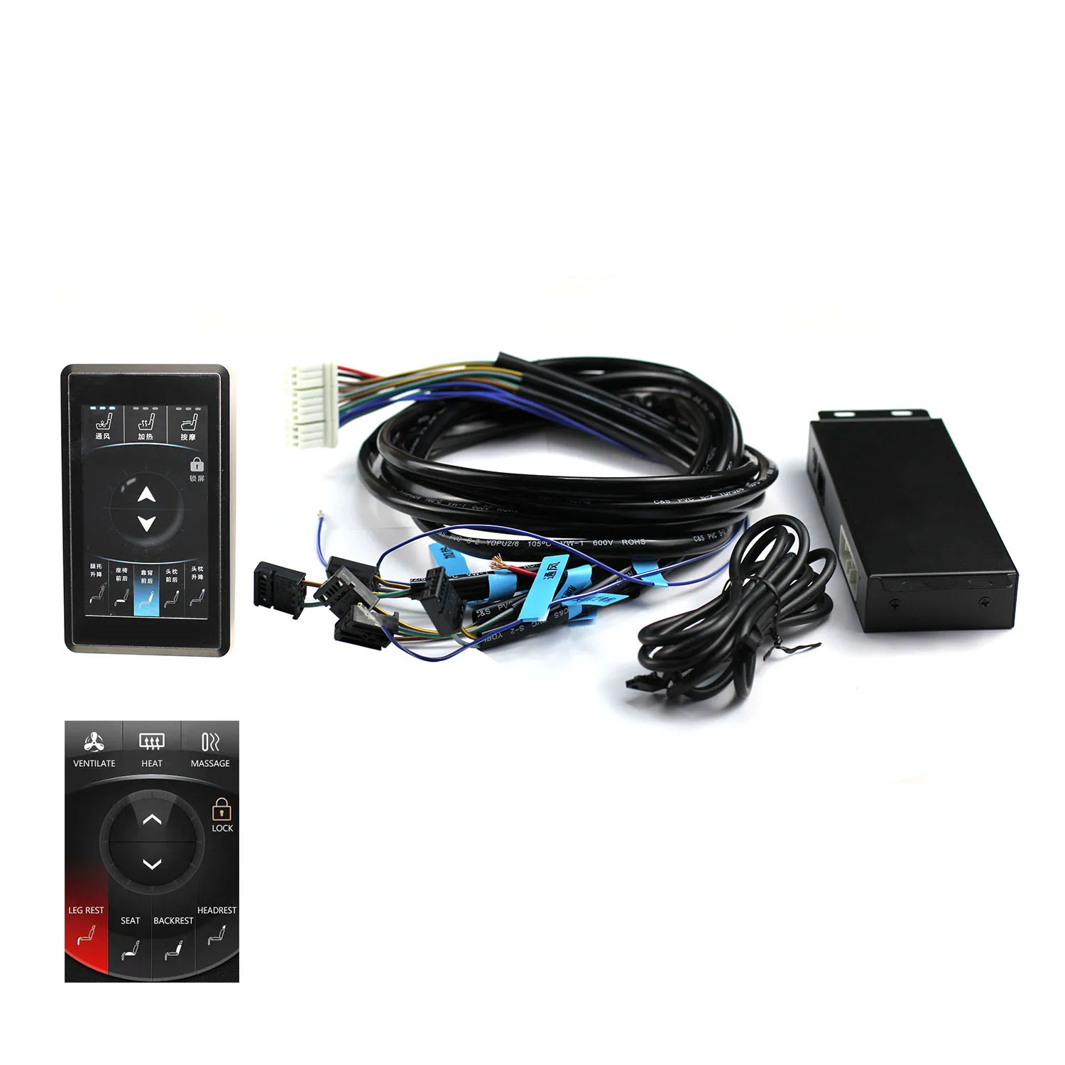 Applicable toUniversal type of 12V heated and ventilated touch screen electric vehicle seat adjustment switch