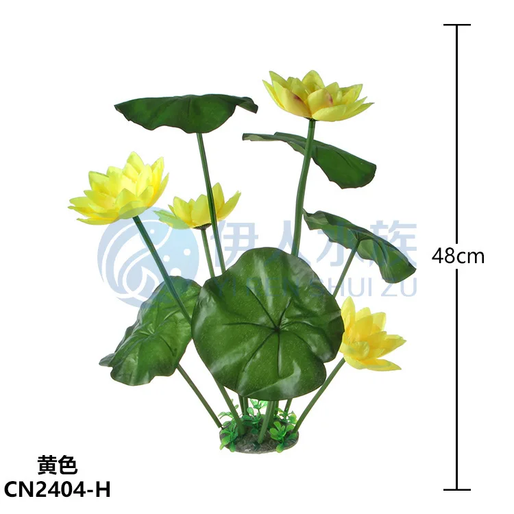 

Artificial Fish Tank Plants Realistic Plastic Aquarium Lotus Flowers Landscaping Decoration Fish Aquarium Accessories